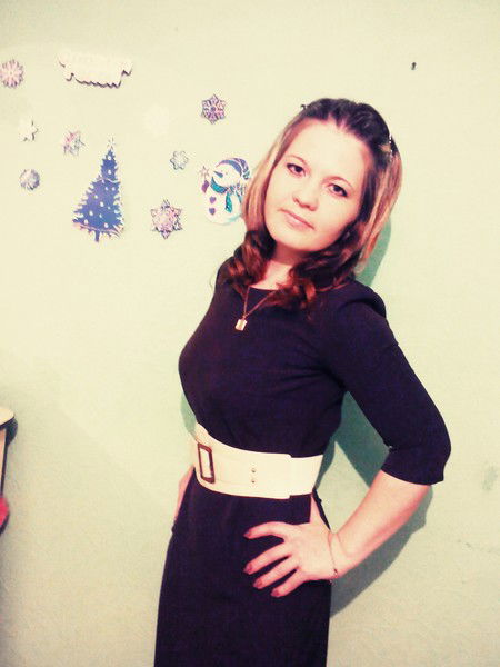 Елизавета ...........................