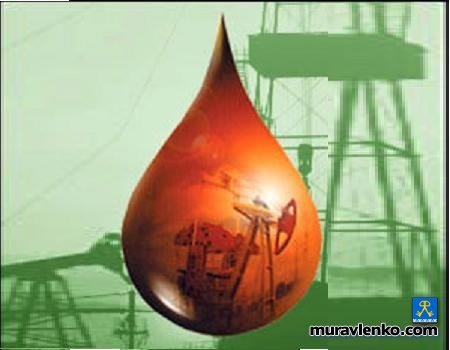 Начальник Смены Упн