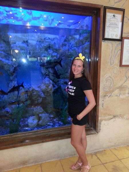 Принцесса Иллюзий