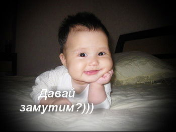 Ерлан Пирманов