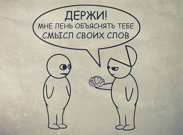 Денис Белых