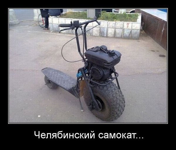 Валера Костров