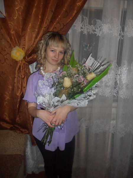 Оксана Кривуля