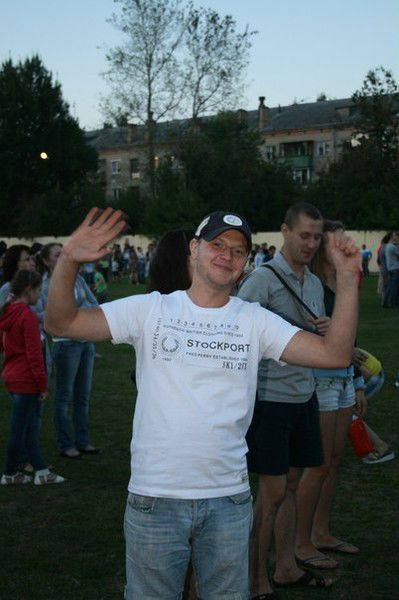 Максим Моисеев