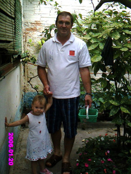 Андрей Суслов