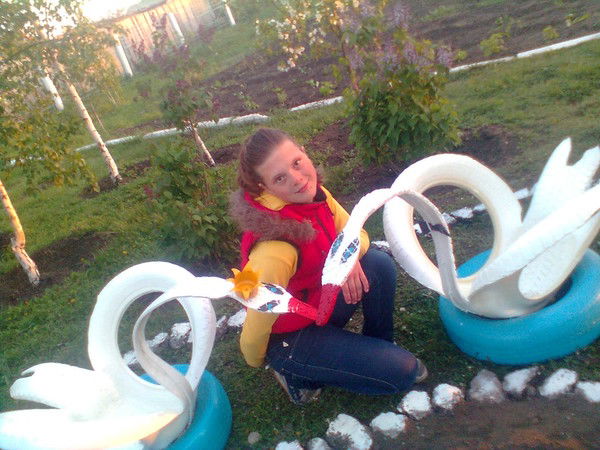 !!!татьянка!!! !!!love!!!!