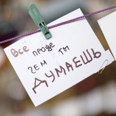 Лис Лисенок