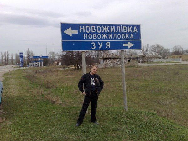 Новожилов Константин