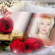 Анжелика Романова