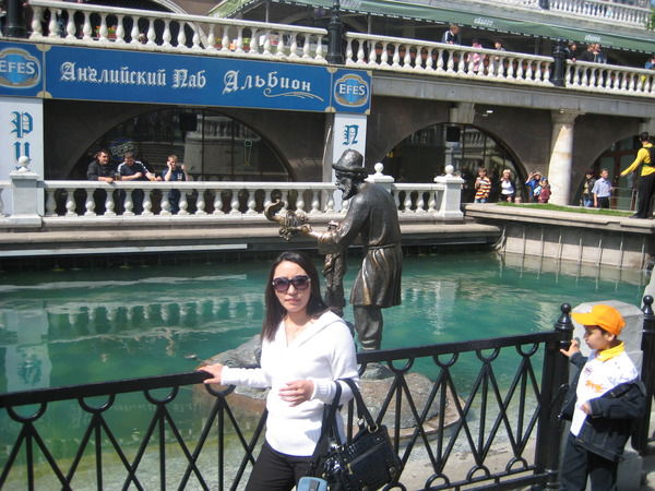 Анастасия Александрова