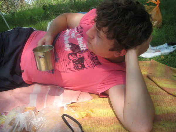 Х.я Dimka, A Ты Net.х