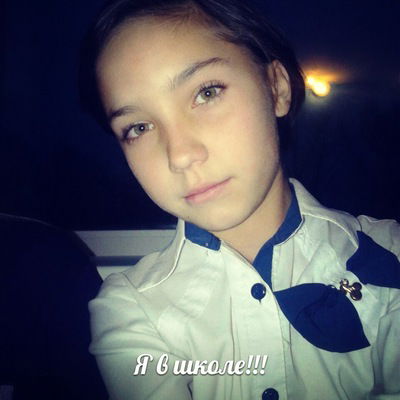 Амина Ходжаева