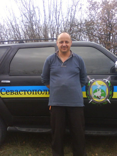 Центр Защиты От Наркомании