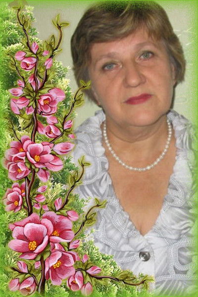 Татьяна Гусамова