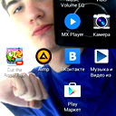 Alex Kill