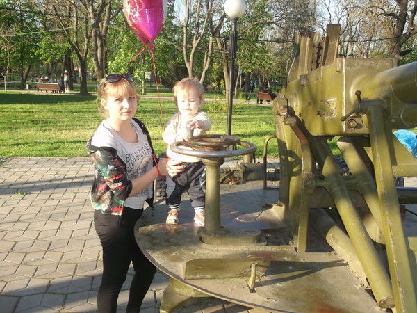 Александра Жигалкина