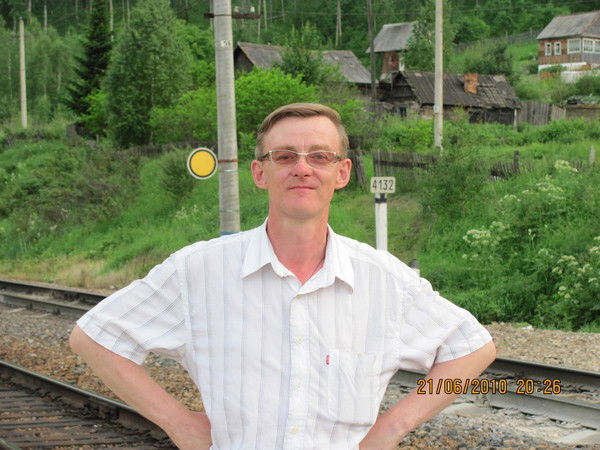 Сергей Пунгин