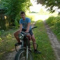 Василина Шубина