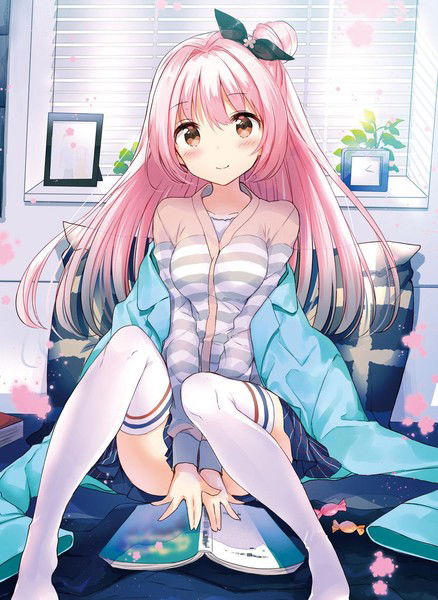 Утау Хошина