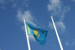 Айдос Мухангалиев