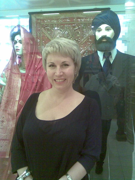 Gurdzhik And Gurdzhik