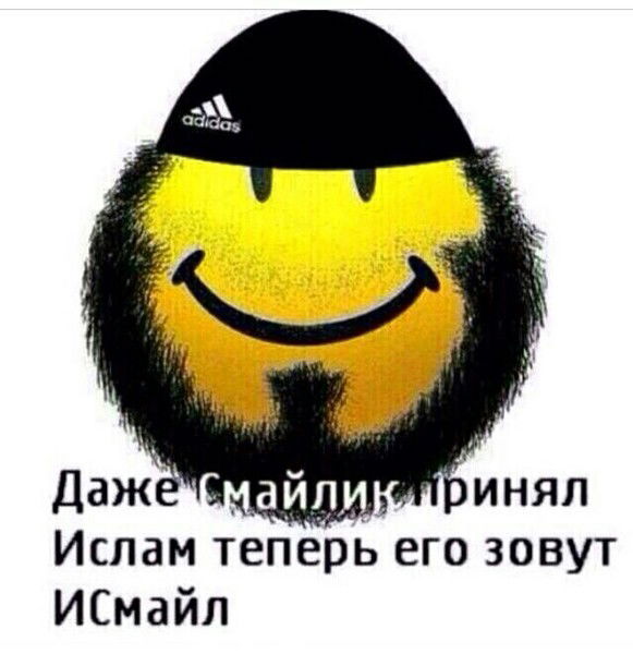 Аскар Нургалиев