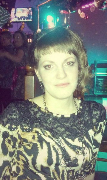 Аня Другова