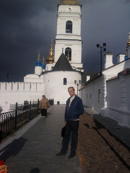 Иван Павлов