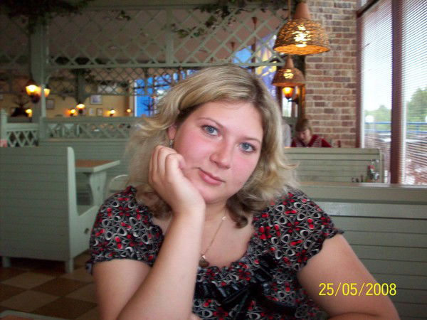 Татьяна Полянская