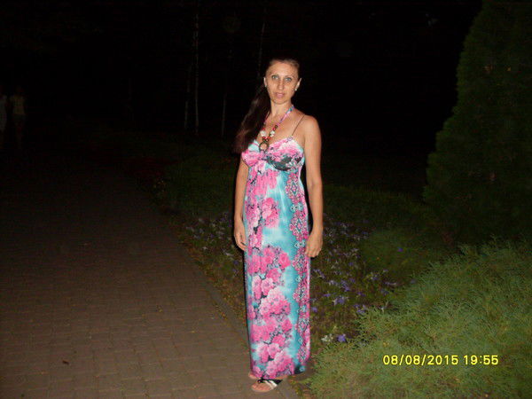 Елена Устинова