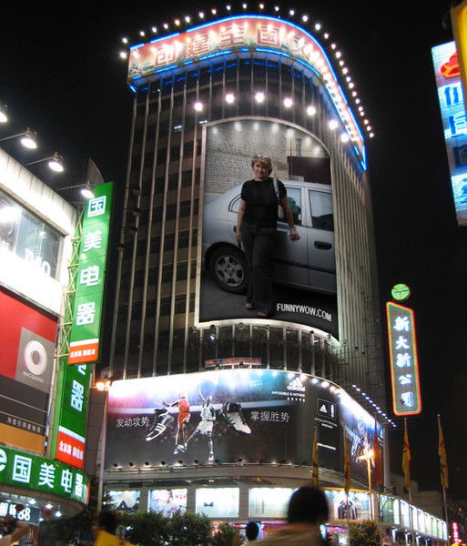 The Queen Of Your Heart