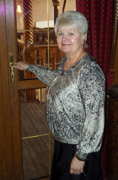 Любовь Иванова