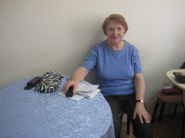 Тамара Стрельникова