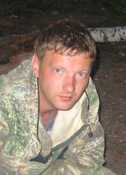 Aleksandr V Demchenko