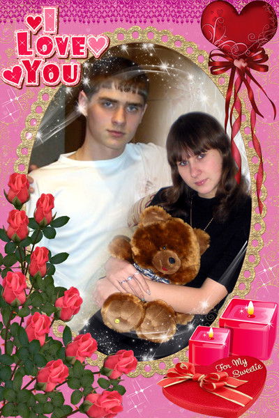 Нина Ледяева