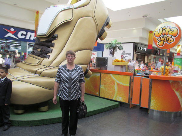 Татьяна Васильева