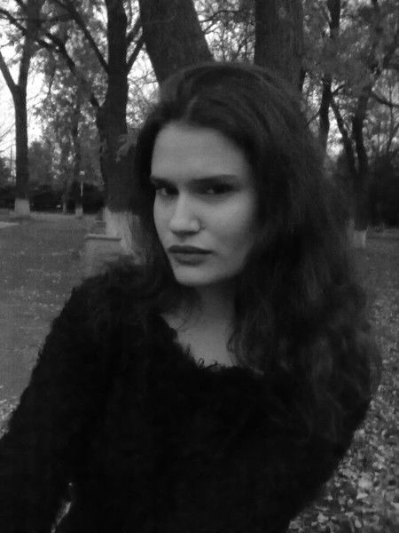 Алиса Пронкина