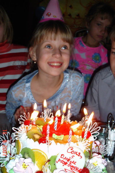 Софа Ильина