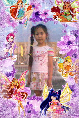 Аиша Нурымгали