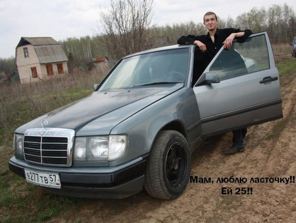 Талис Каримов