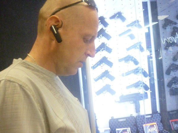 Пётр Куропятник