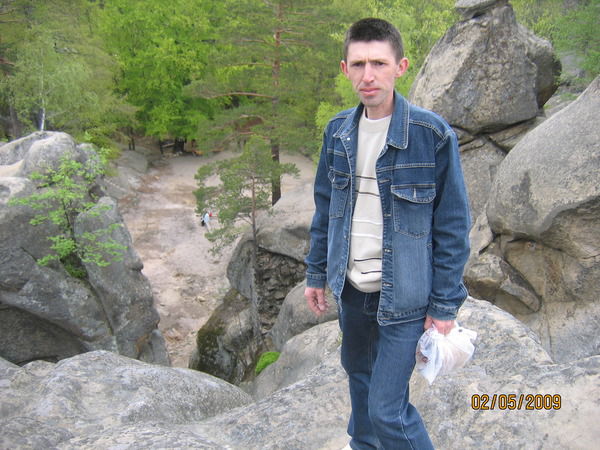 Маяков Сергей