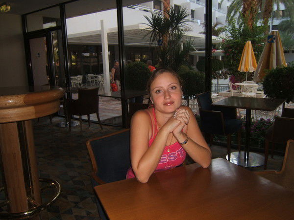 Юлия Каталкина