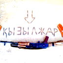 Саят Абиюр