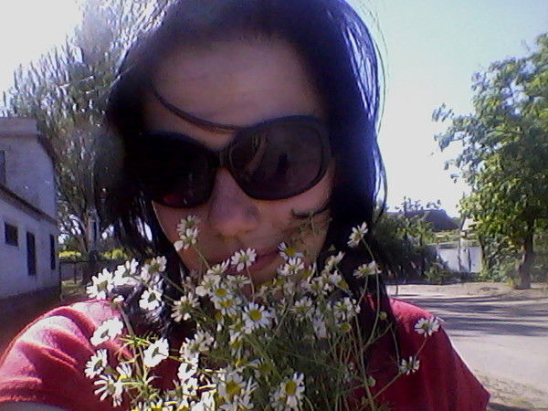 Ольга Артюх