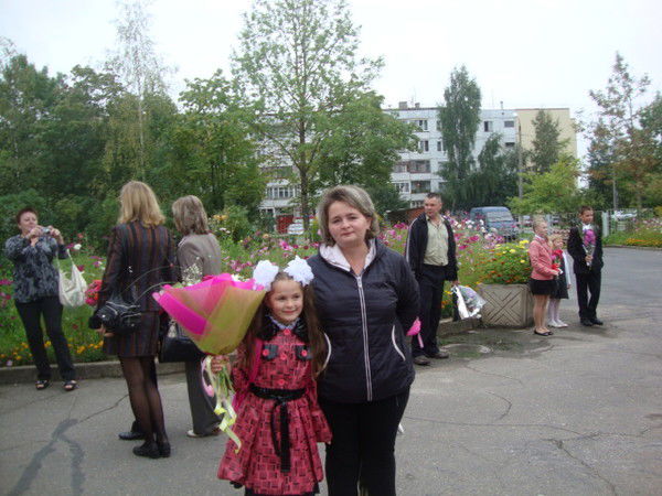 Натали Зайка