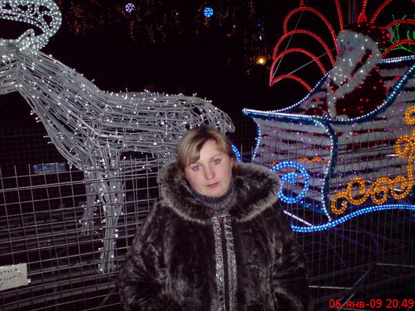 Елена Орлова -Клиновая