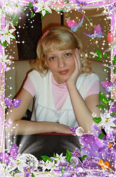 Оксана Белобородова