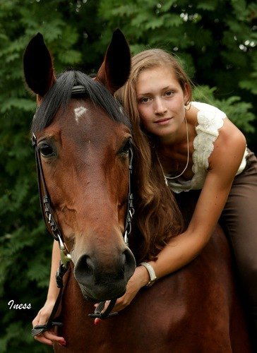 Ирина Акулова