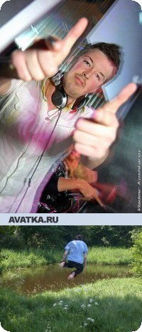 Dj Alex Green Леша